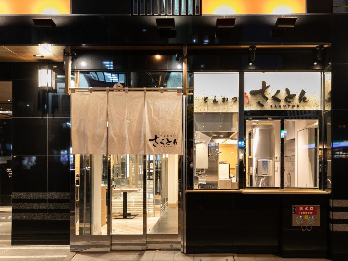 Apa Hotel Osaka Temmabashi Ekimae Exteriér fotografie