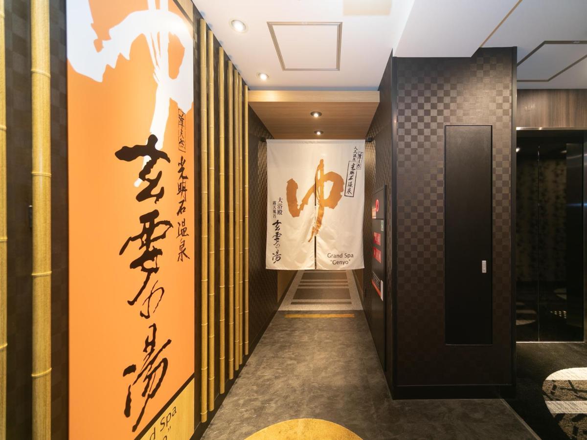Apa Hotel Osaka Temmabashi Ekimae Exteriér fotografie